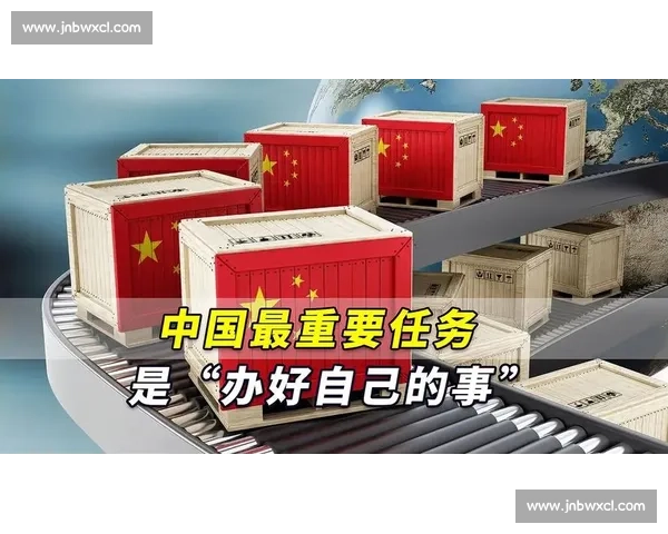中国与乌克兰关系新格局下的经济合作与地缘政治挑战分析